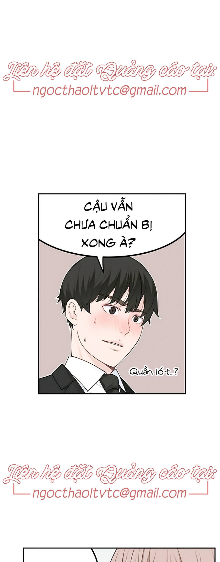 giữa hai ta chapter 3 33