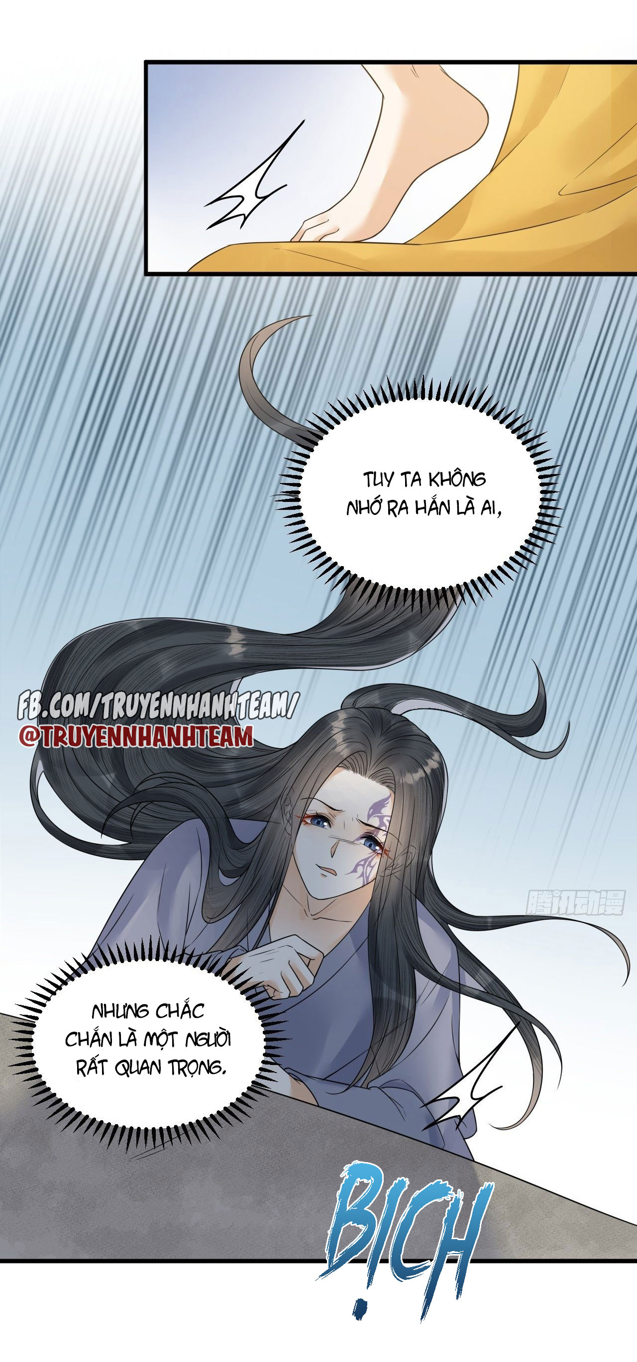 lễ băng nhạc hoại chi dạ chapter 54 4