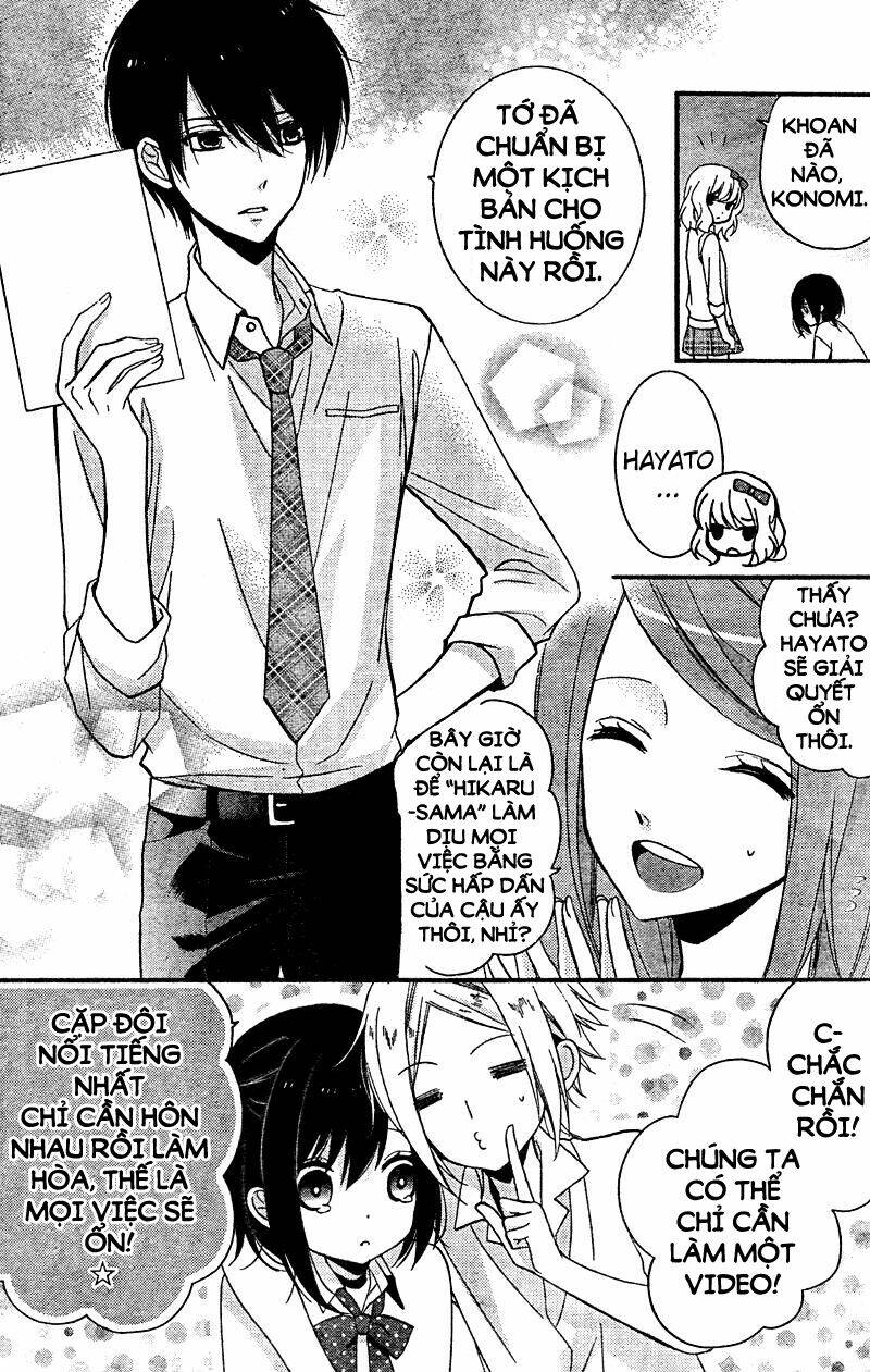 usotsuki tenshi to ama no jaku chapter 15 27