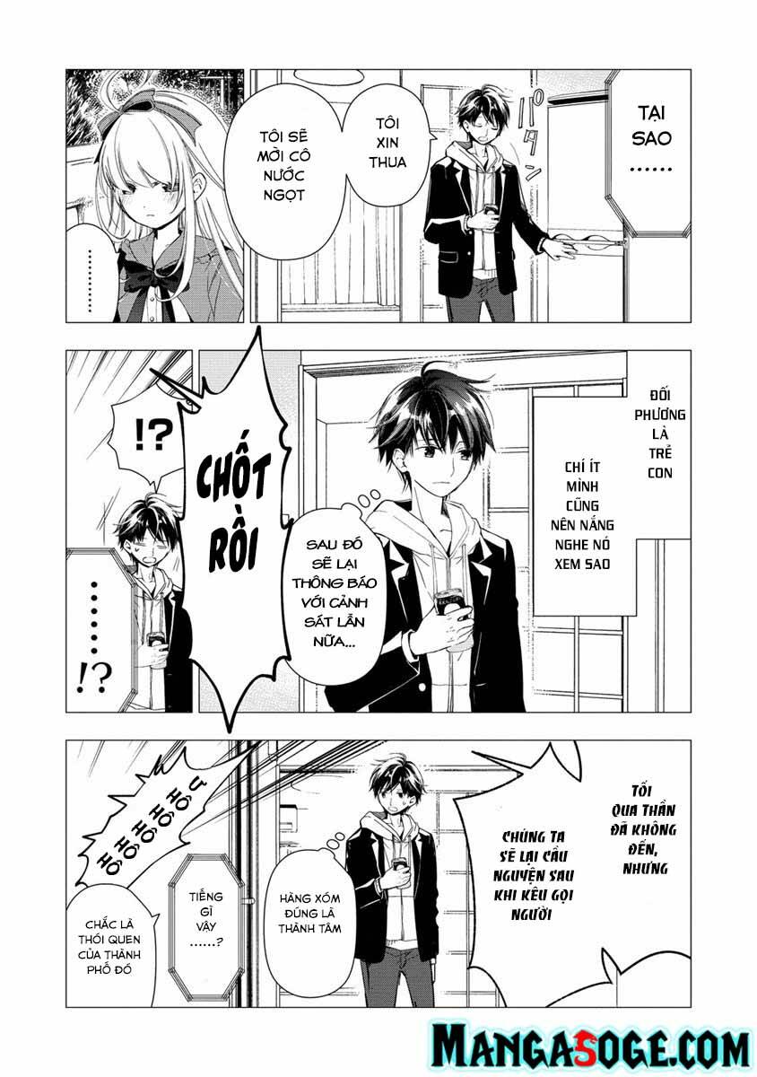 atashi mary-san. ima isekai ni iruno chapter 1 25