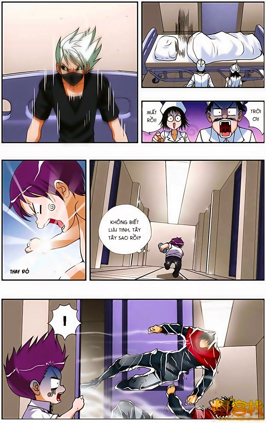 thâu tinh cửu nguyệt thiên chapter 198 6