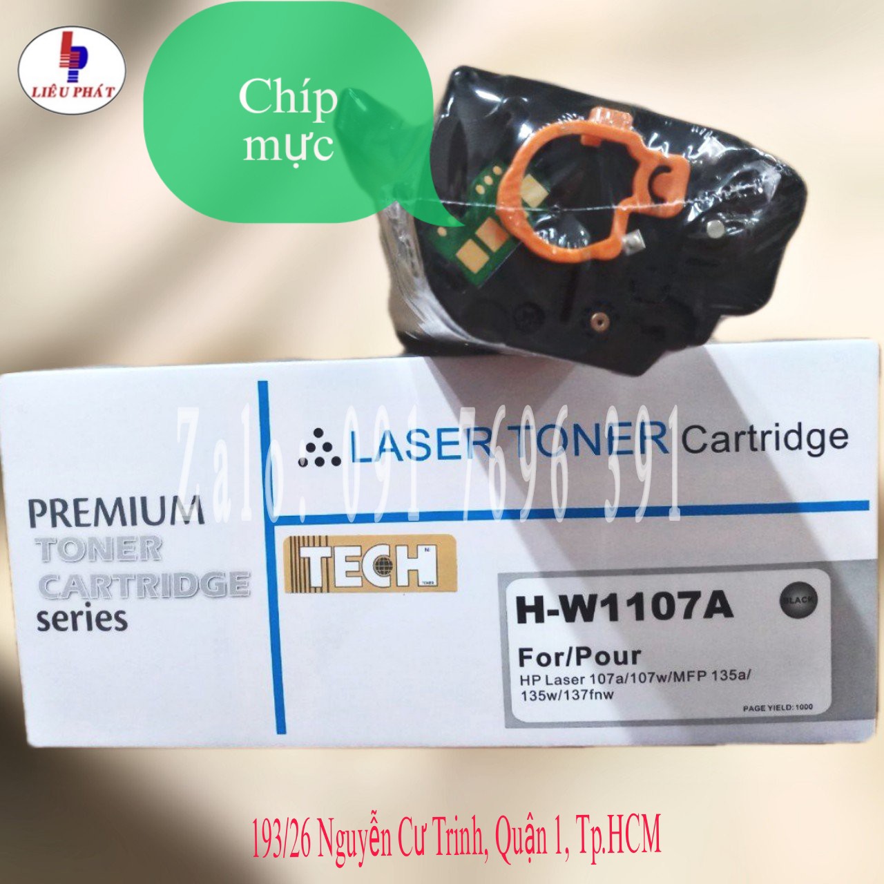 Hộp mực 107A dùng cho máy in HP 107A/ 107w/ 135A/ M135w/ 137fnw