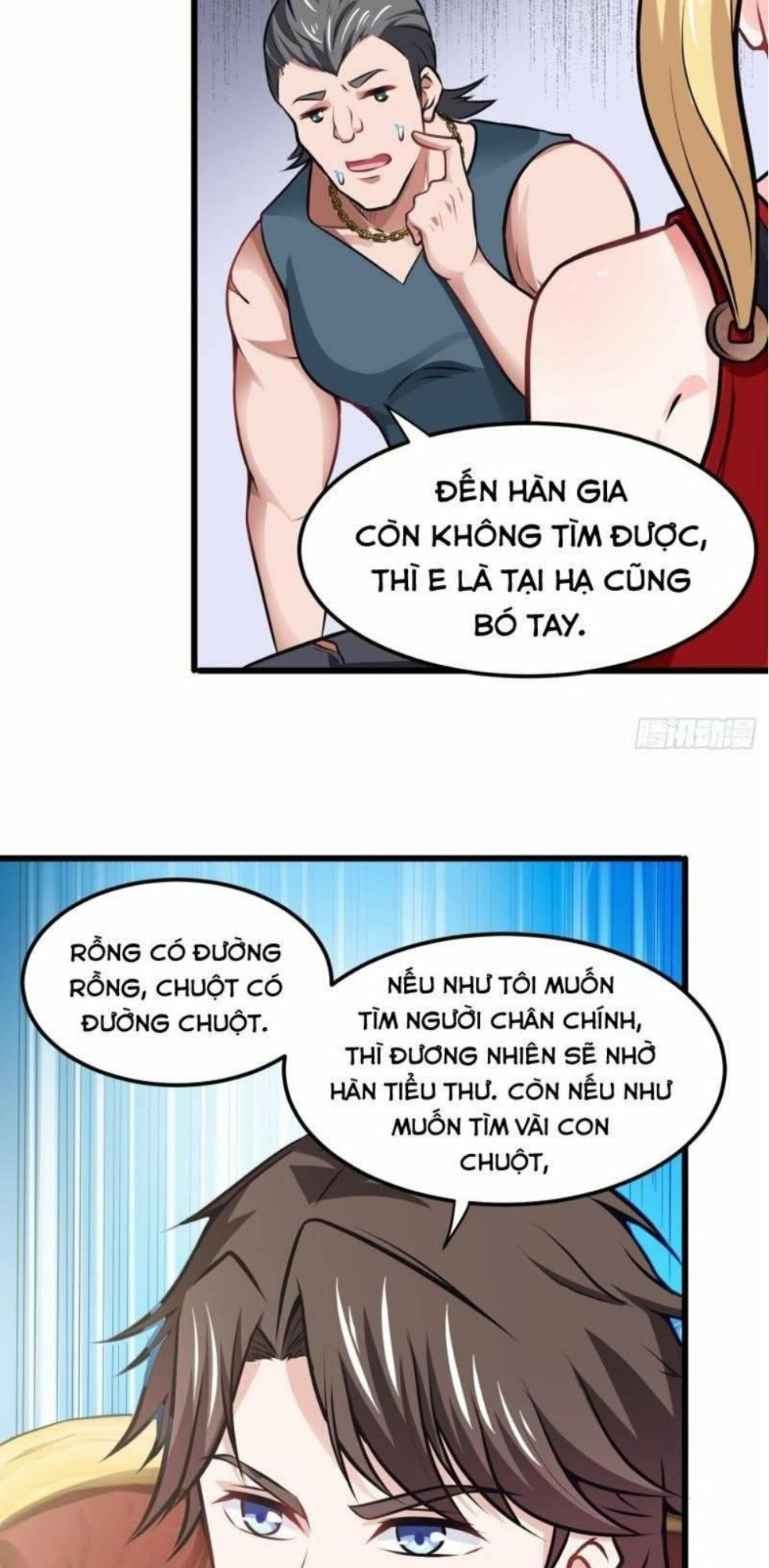 tối cường thần y tại đô thị chapter 64 24