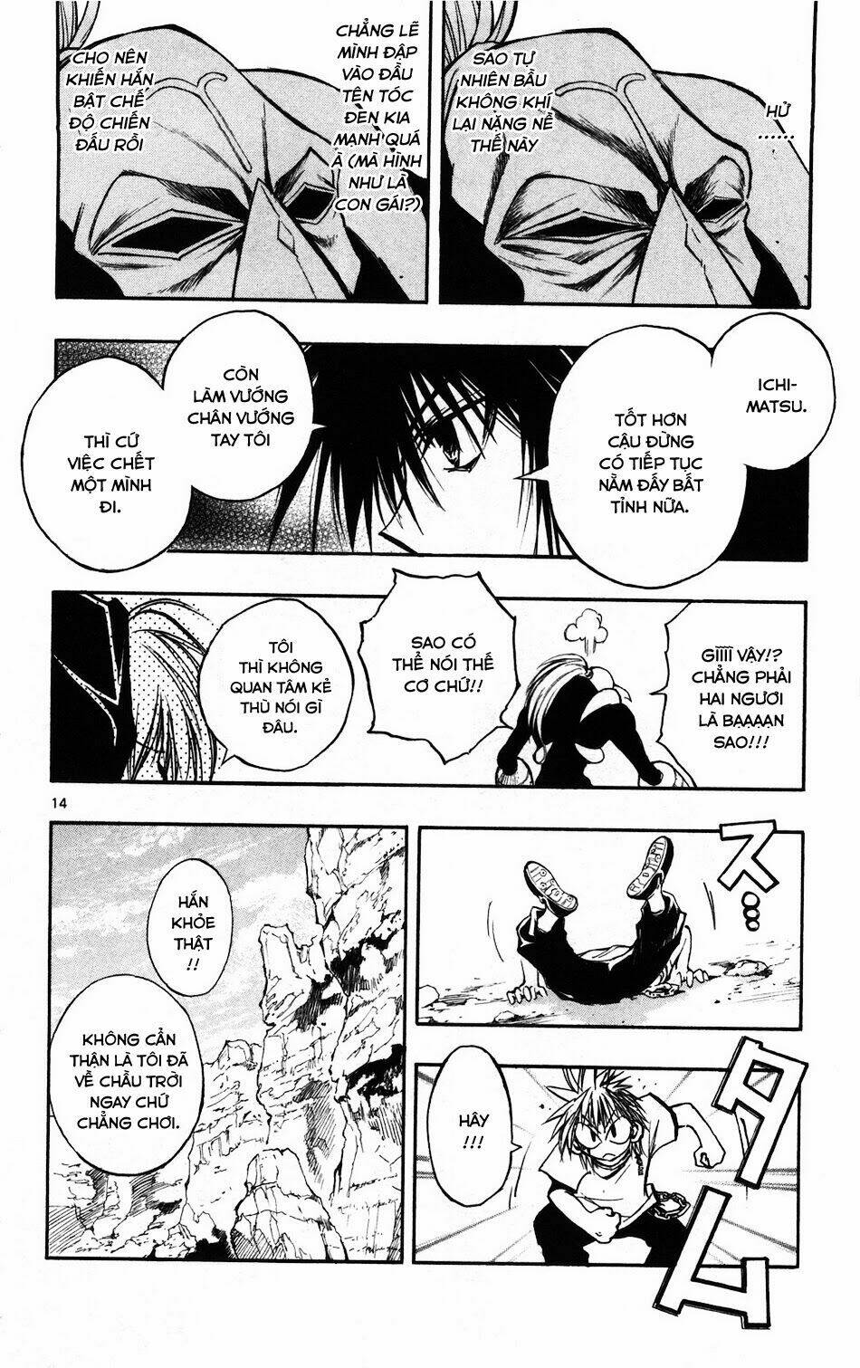 mixim12 chapter 56 13