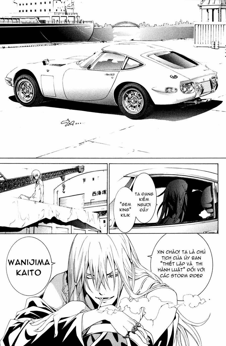 air gear chapter 155 5