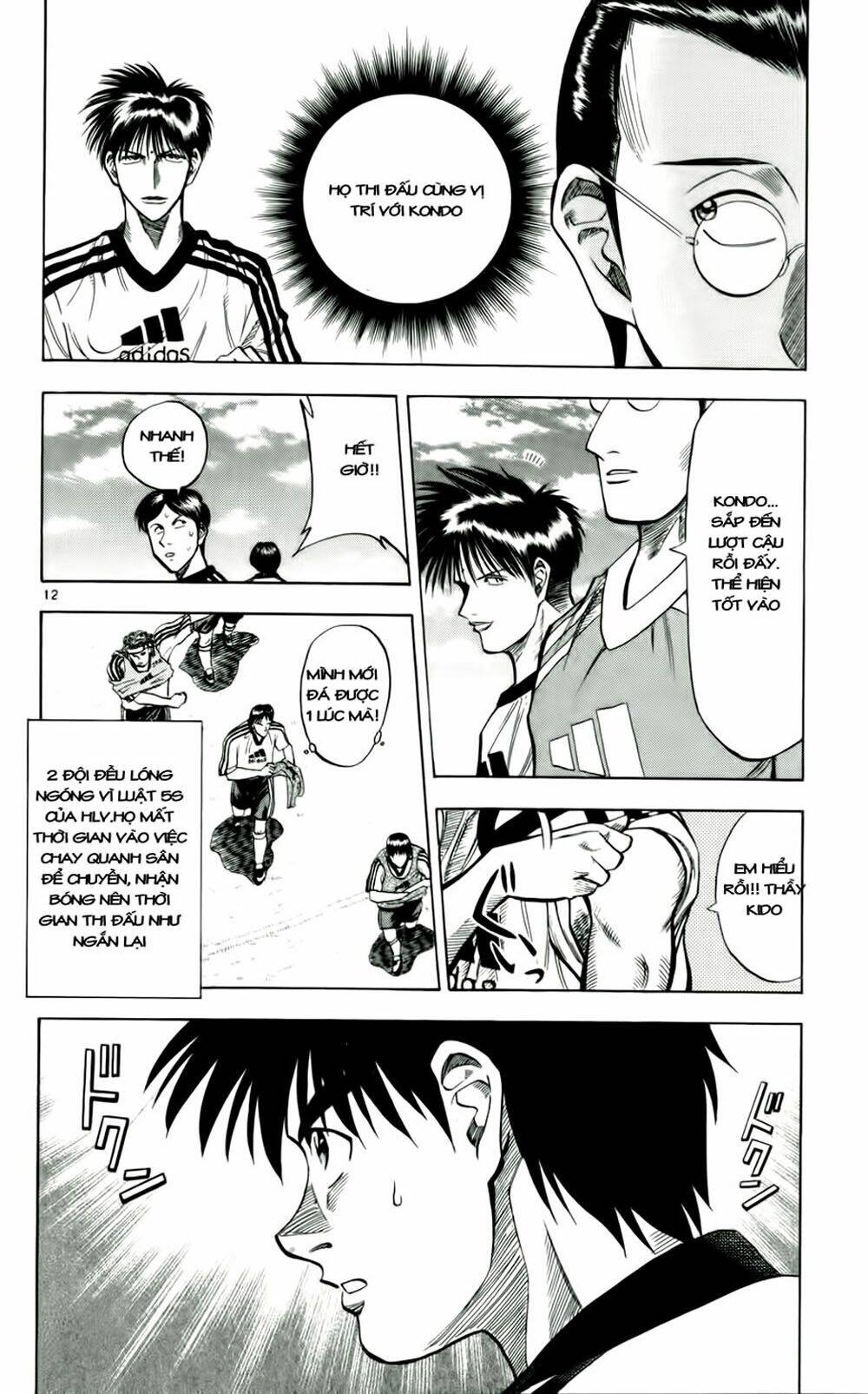 fantasista bản vip chapter 36 17