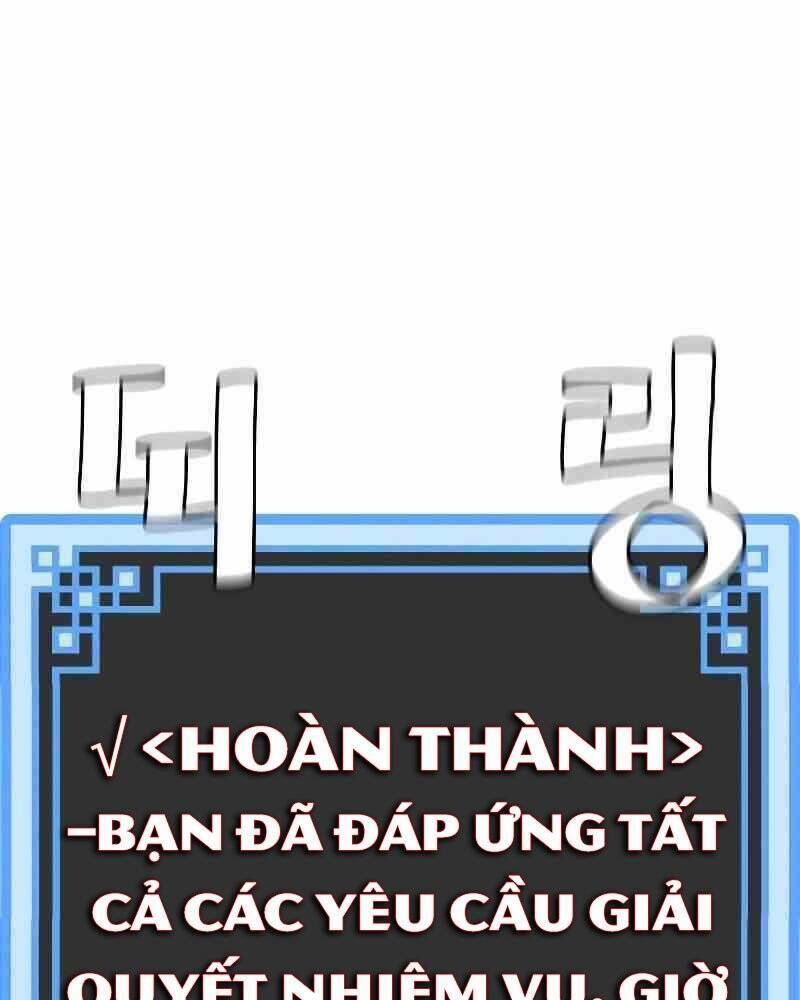 thiên ma phi thăng truyện chapter 41.5 112