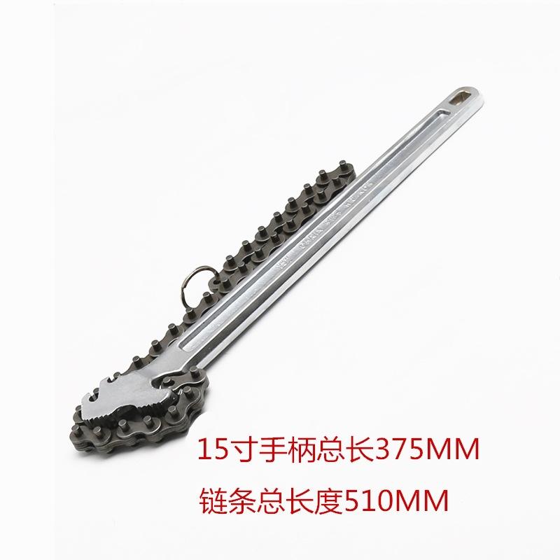 Giao hàng nhanh Ba Tư đai kìm xích cờ lê dầu lưới cờ lê lọc cờ lê lọc cờ lê 9 inch 12 inch 15 inch