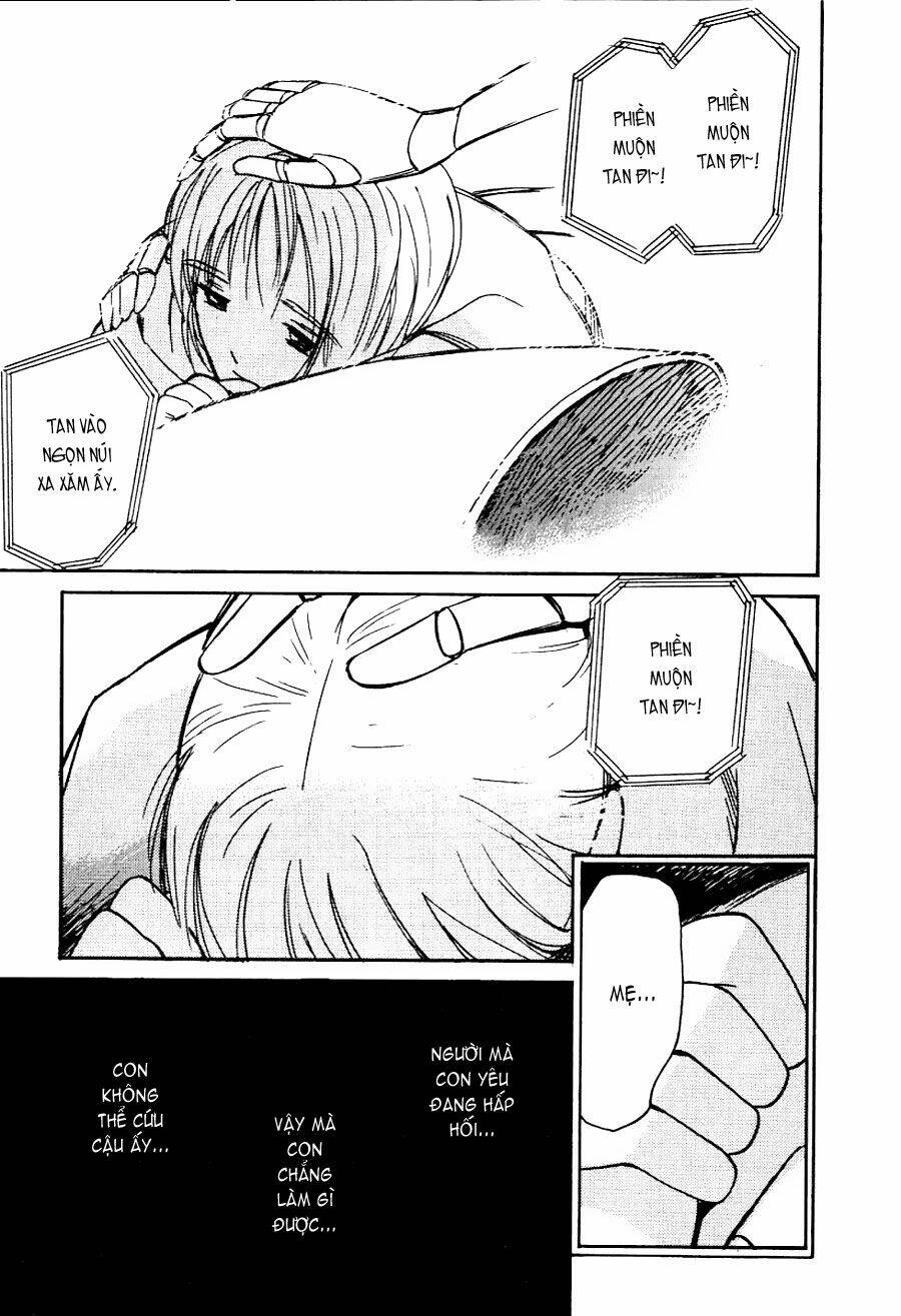 ai ren chapter 15 26