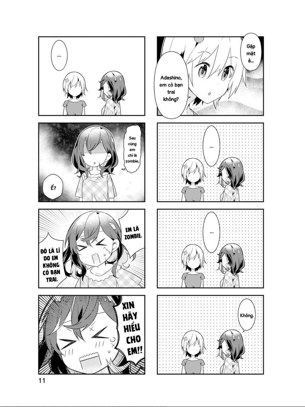 adashino-san wa sude ni shinderu chapter 14 3