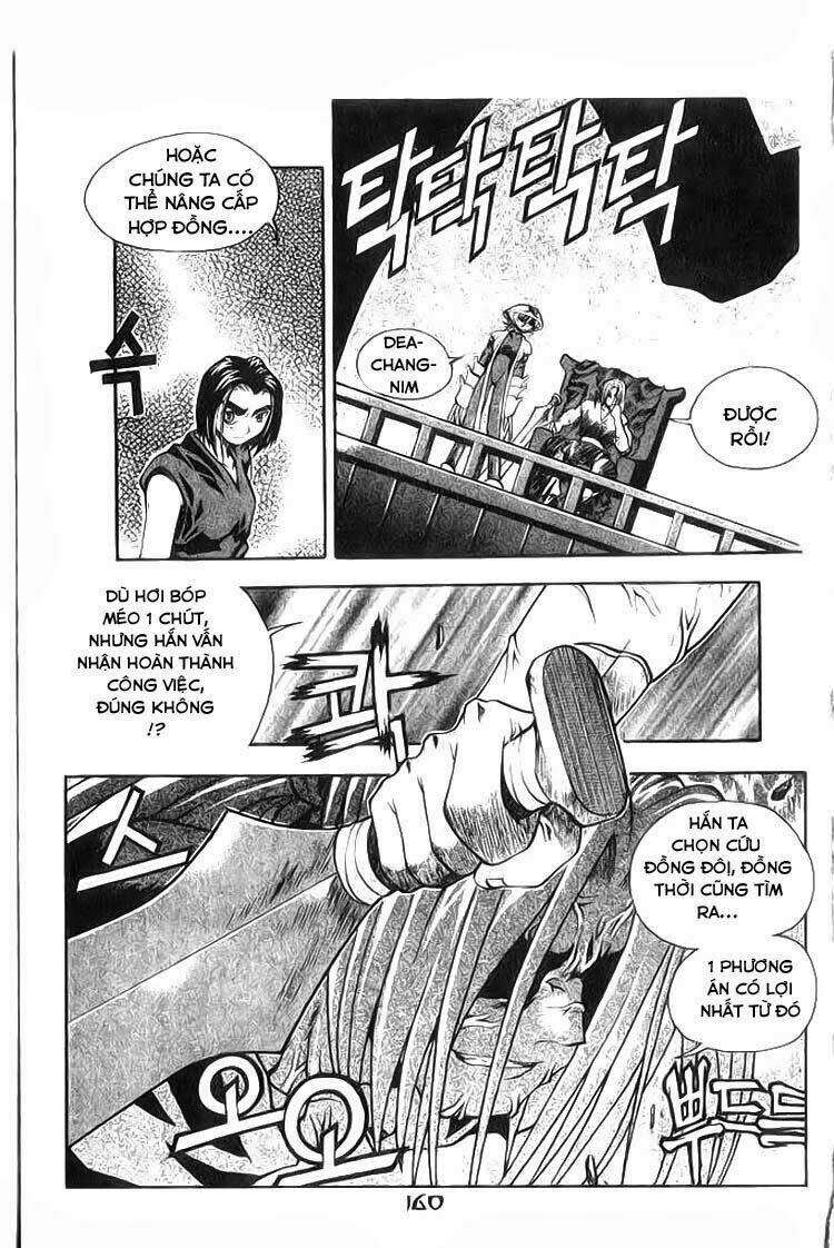 dragon hunter chapter 4.3 10