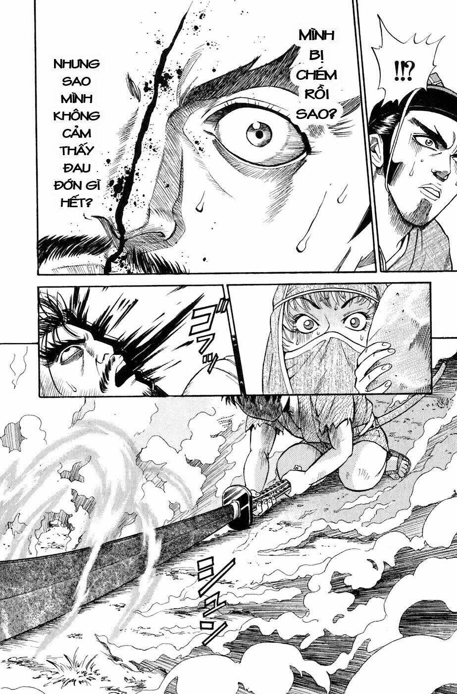 sơn tặc seyu chapter 1 73