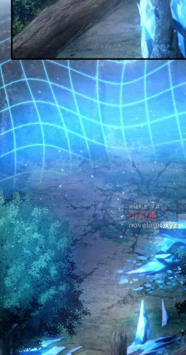 huyền thoại game thủ - tái xuất chapter 81 2