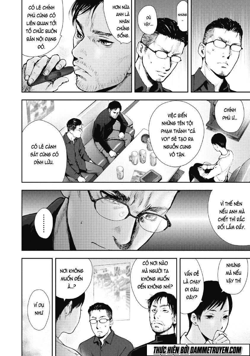 Gift ± chapter 69 12