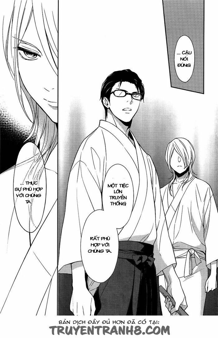 inferno (ruru) chapter 6 5