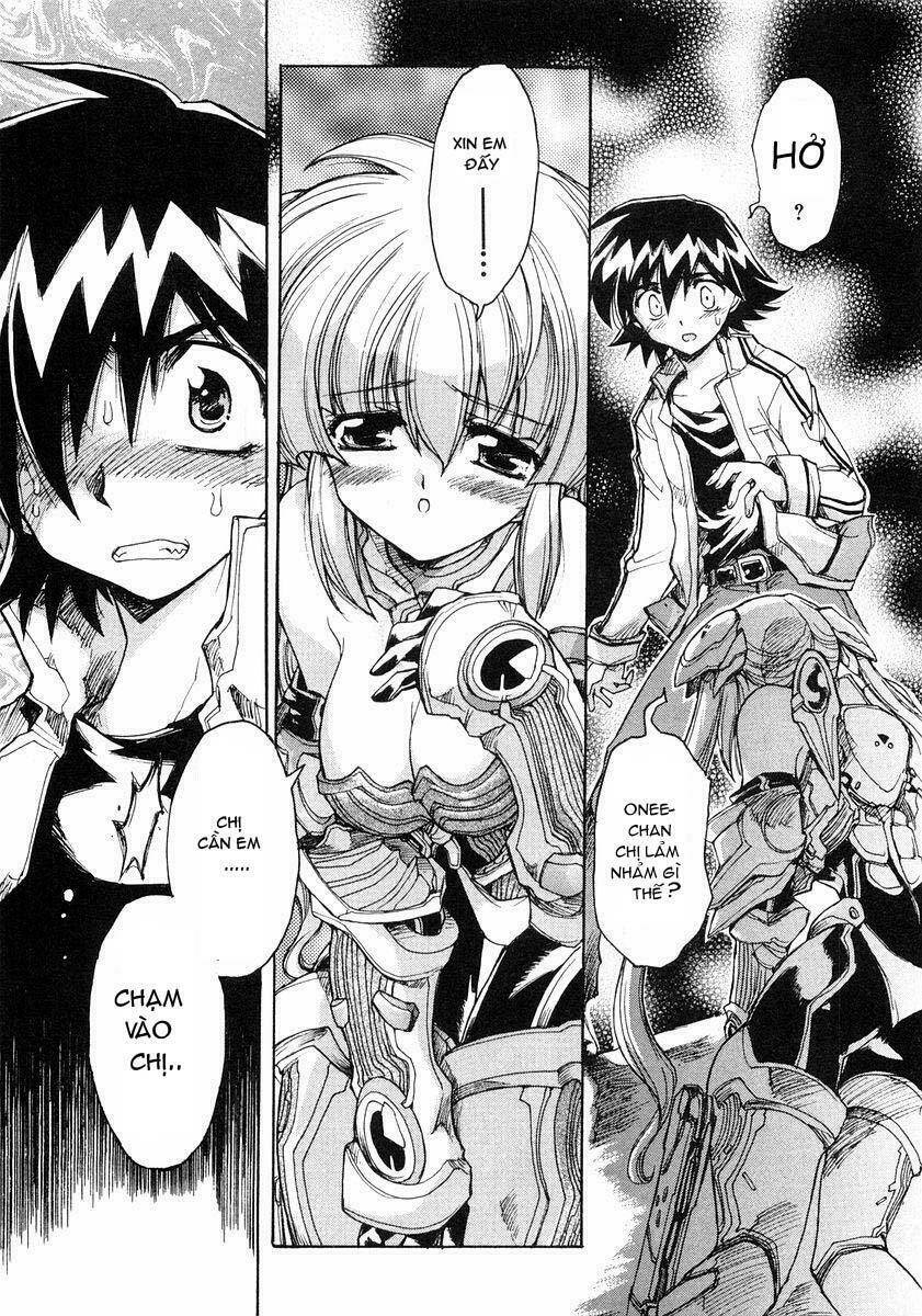 tsubame syndrome chapter 1 25