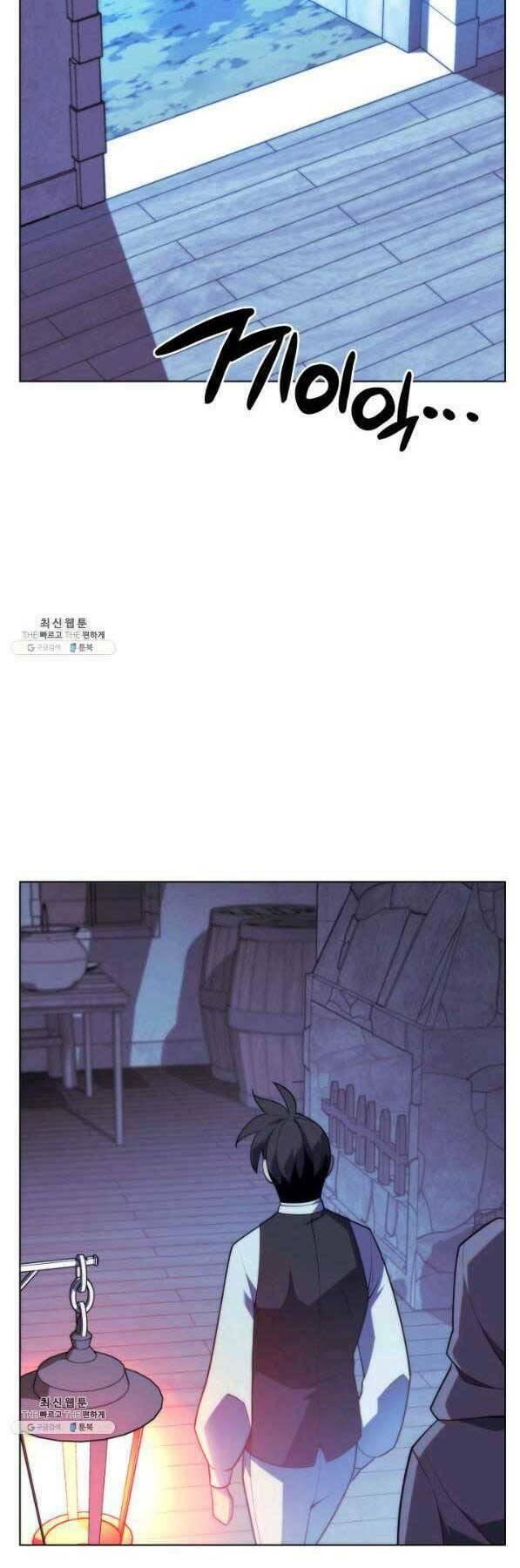 vượt qua giới hạn chapter 139 76