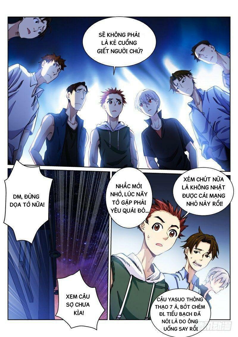 bạch vương tọa chapter 42 3