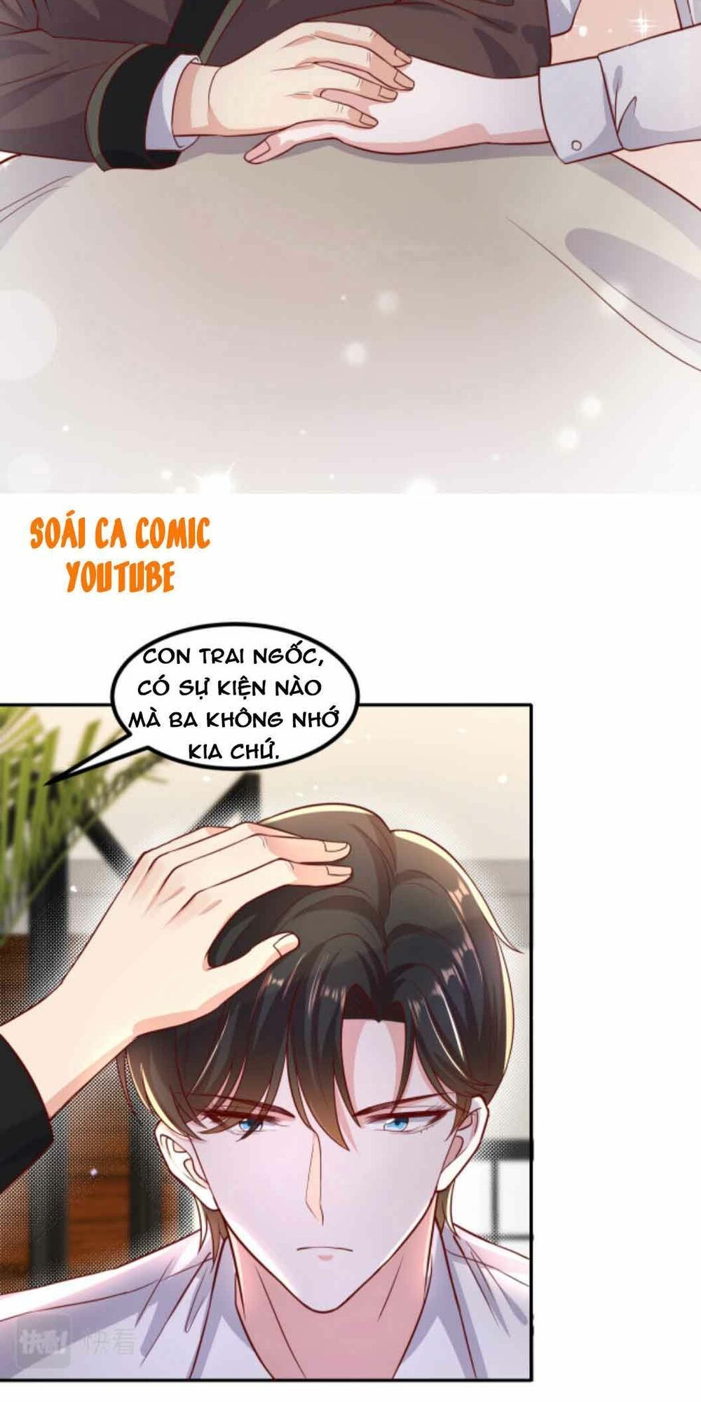 nhất sanh hữu hỉ chapter 44 26