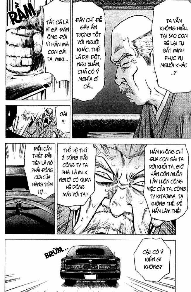 hot milk chapter 9 16