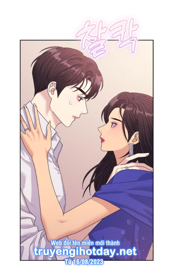 Couple Breaker chapter 38.2 16
