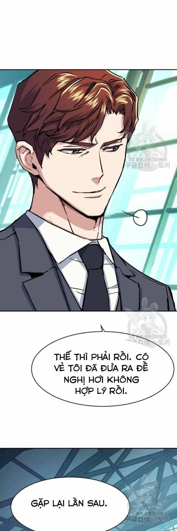 bạn học tôi là lính đánh thuê chapter 77 16