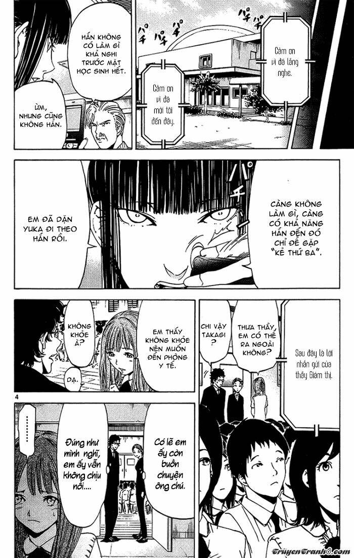 lost+brain manga chapter 17 6