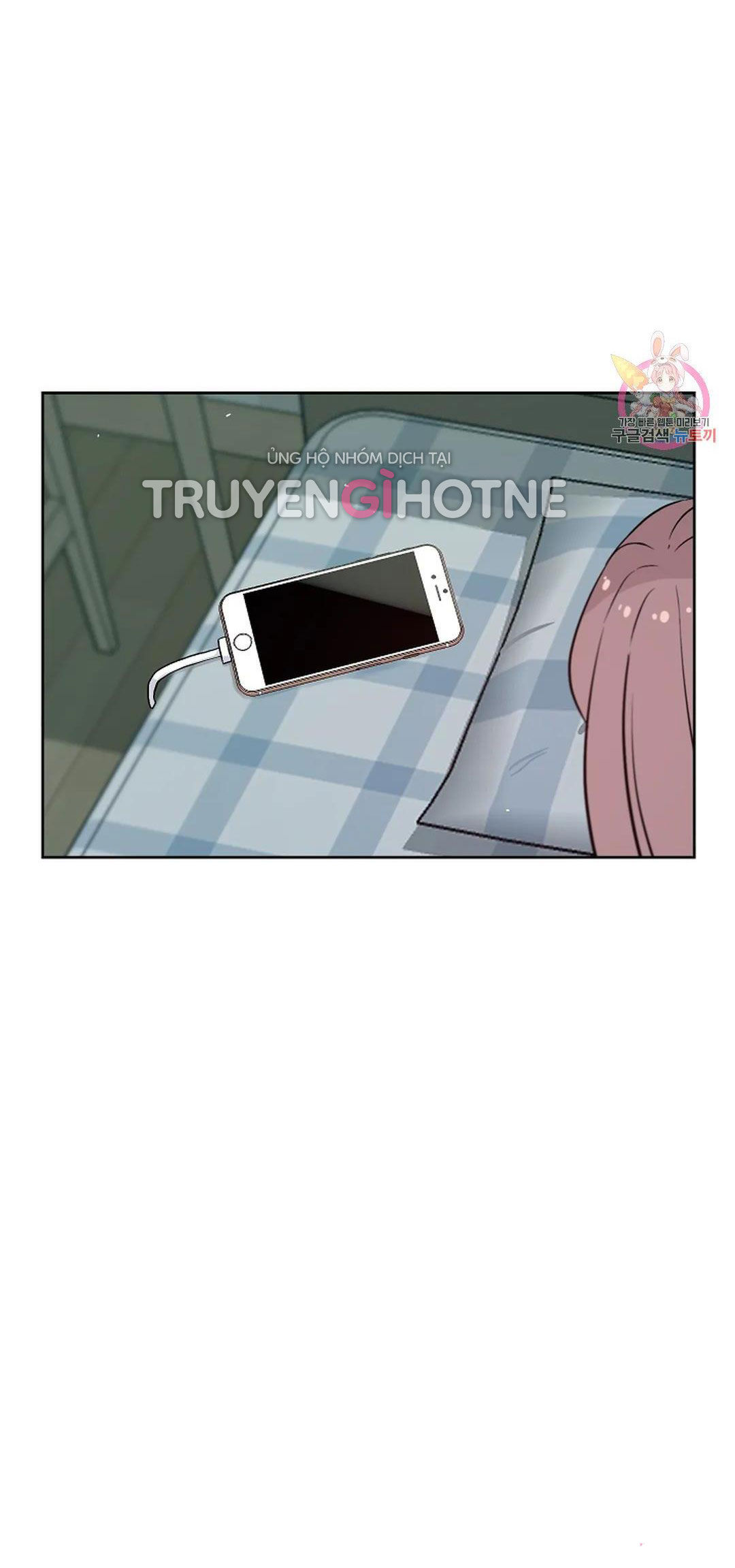 [18+] công tư phân minh chapter 69 42