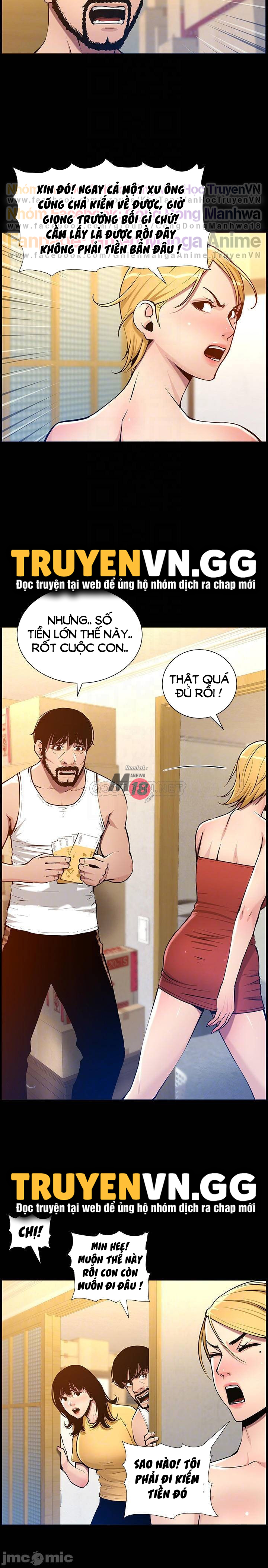 cha dượng chapter 101 16