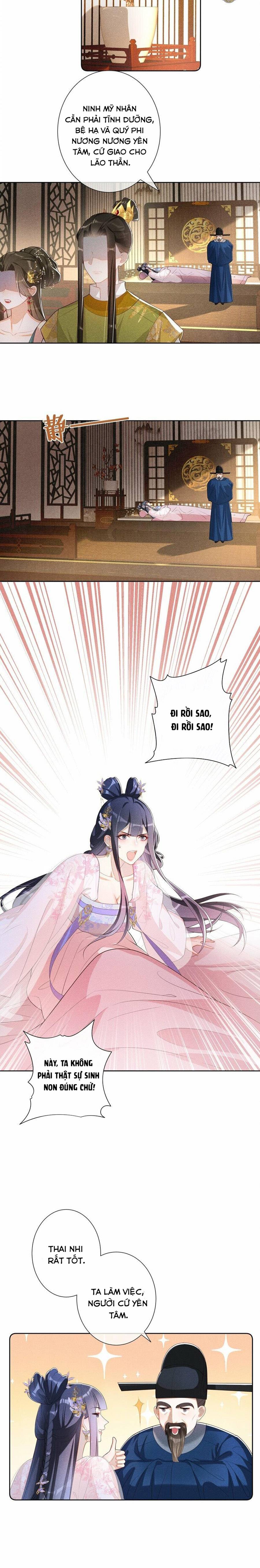 quý phi hôm nay cũng muốn lấy thân nuôi địch chapter 27 6