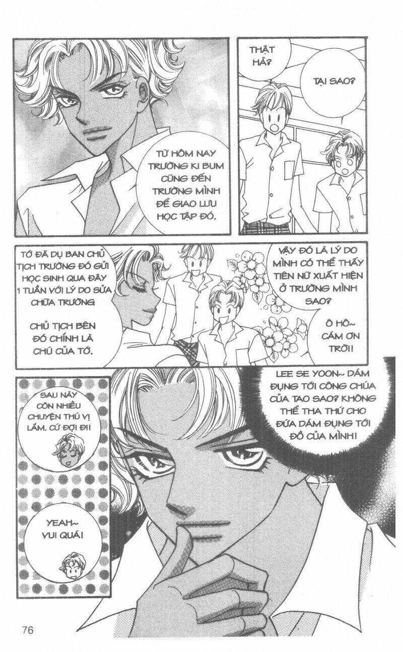 i accept you chapter 14 76