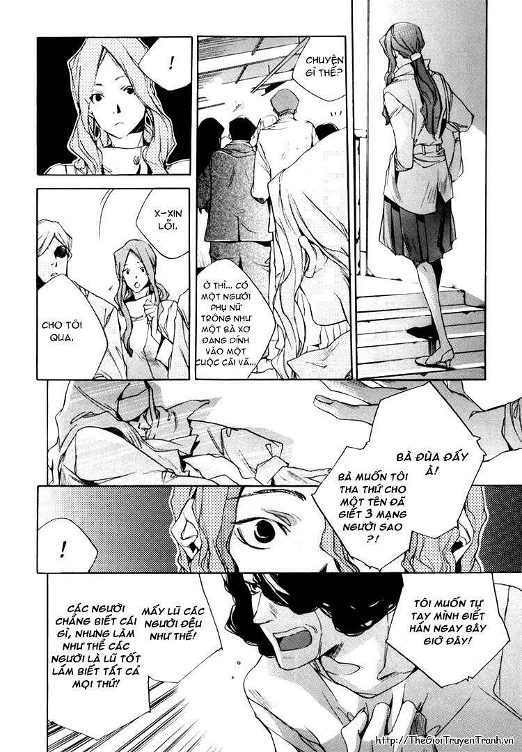 our happy hours chapter 2 17