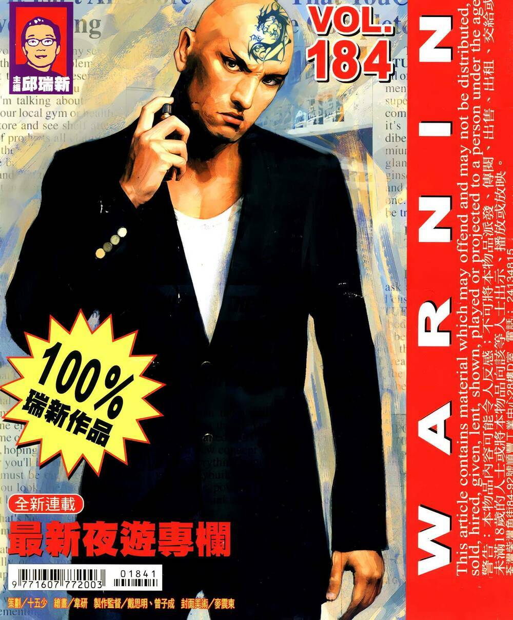 diệu võ dương oai chapter 319 2