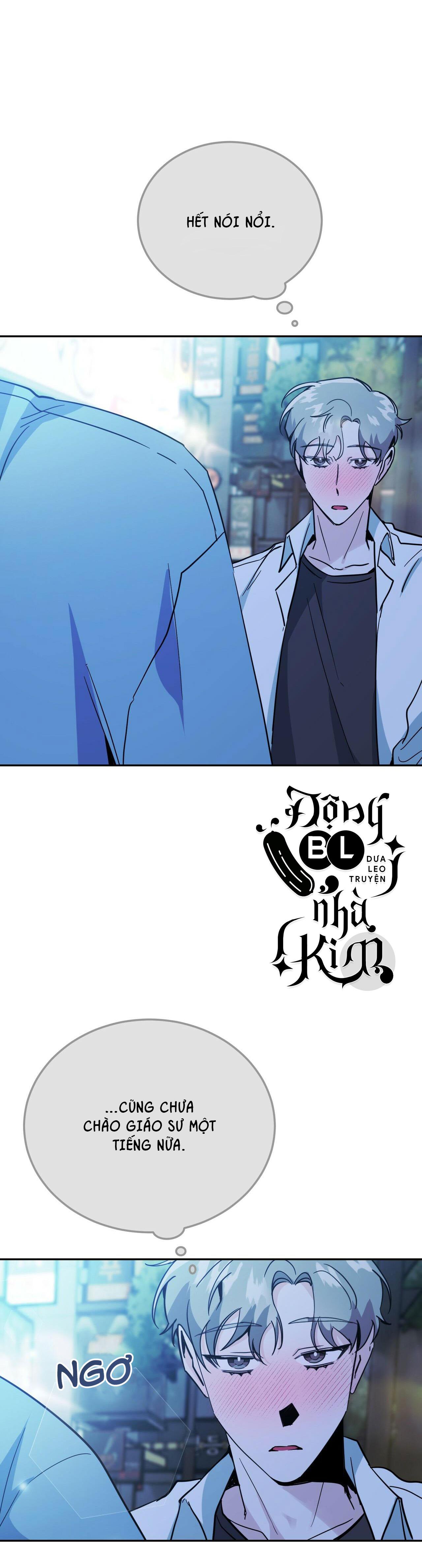 cạm bẫy đại học [m] chapter 16 22