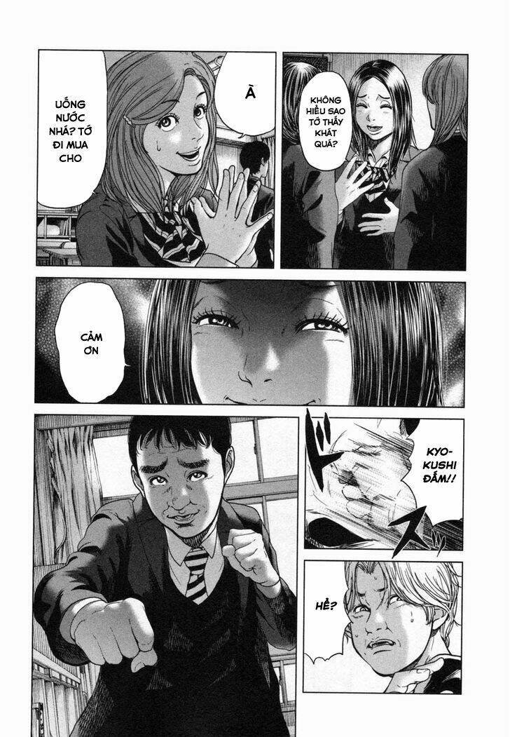 ikenie touhyou chapter 20 11