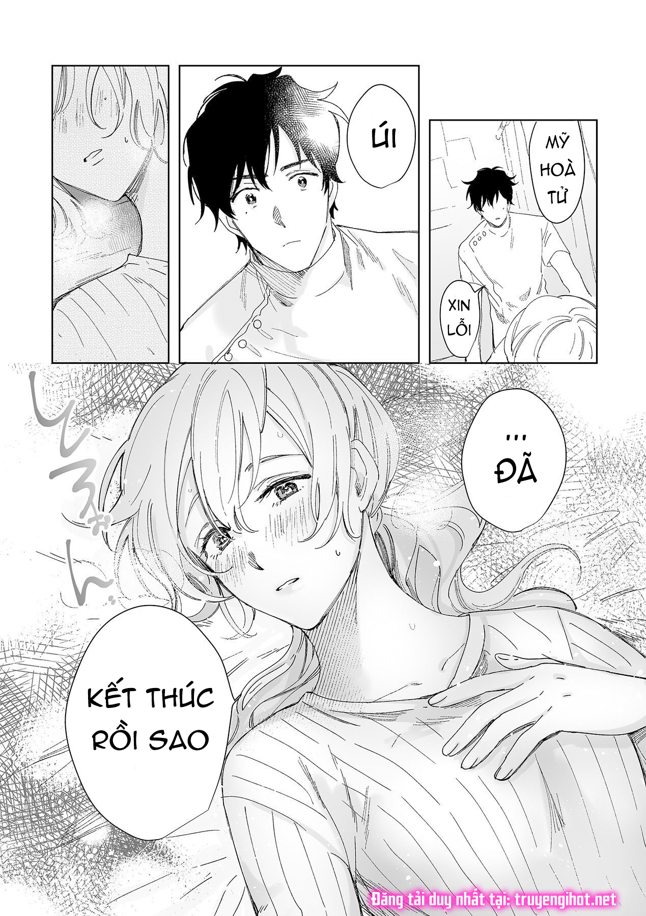 tôi bị bạn thơ ấu trêu đùa~ kỹ thuật xoa bóp của anh ấy thật điêu luyện làm sao~ chapter 2.3 1