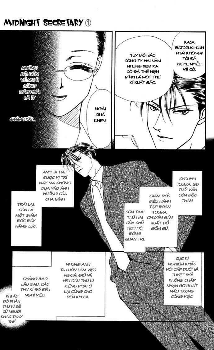 thư ký ma cà rồng chapter 1 8