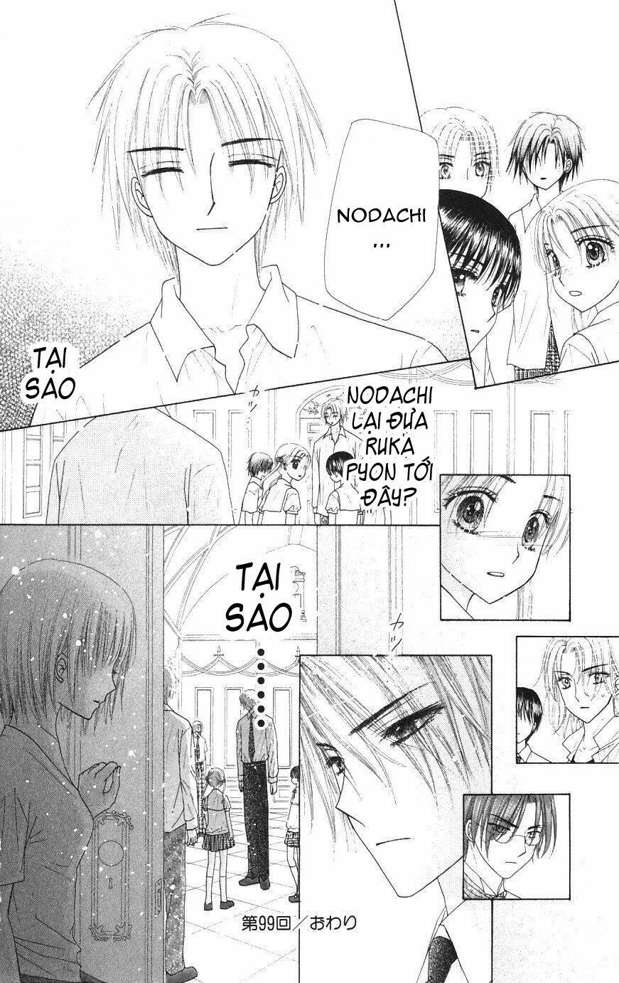 gakuen alice chapter 99 31