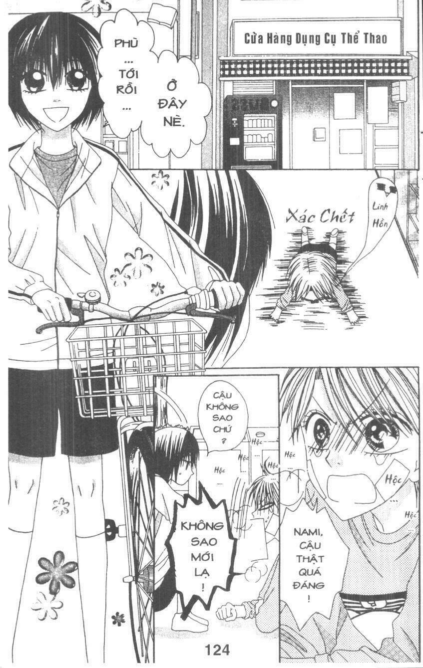 tomodachi gokko [takeuchi ayaka] chapter 4 124