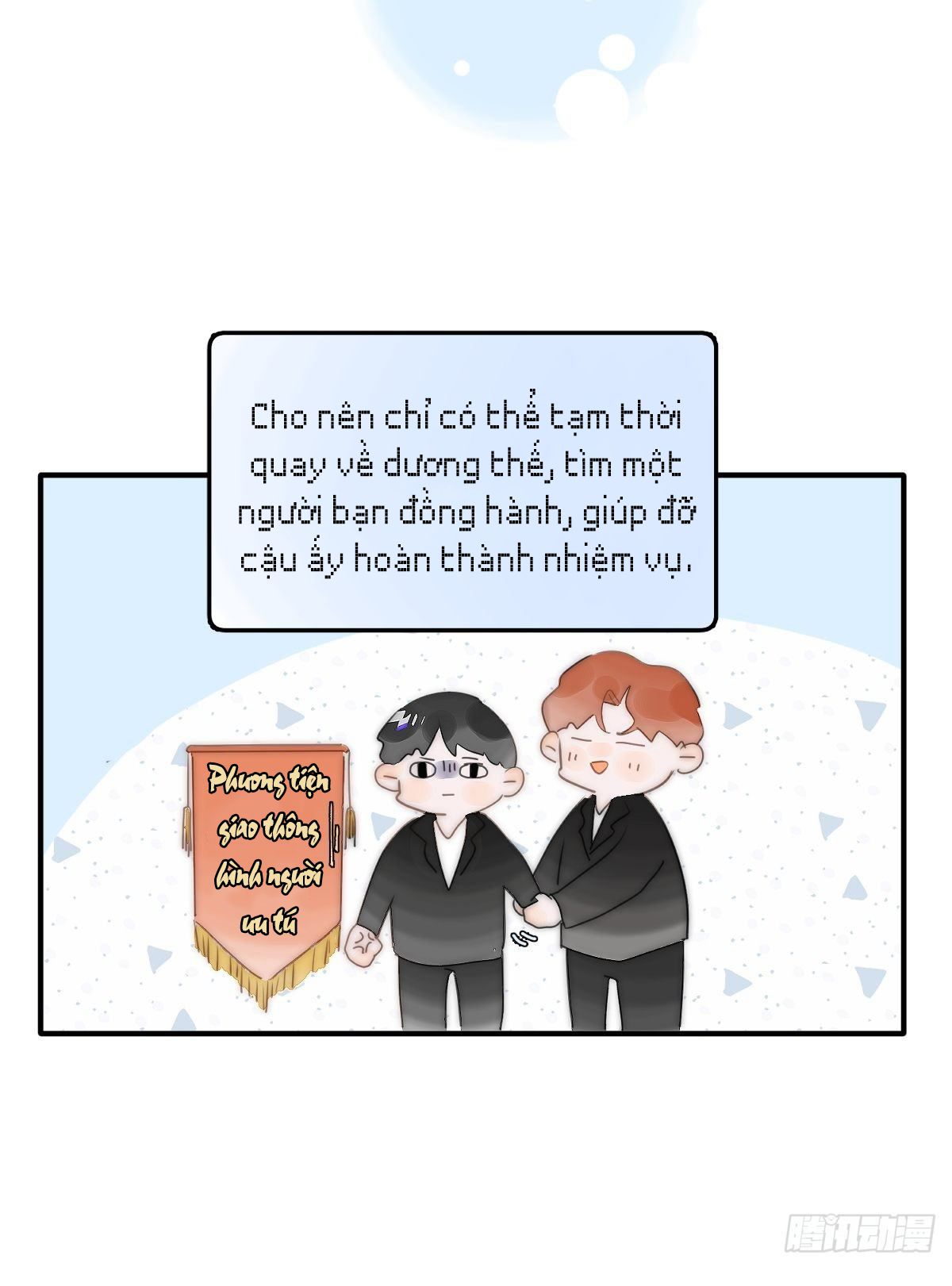 đêm đầy sao nói với em chapter 6 33