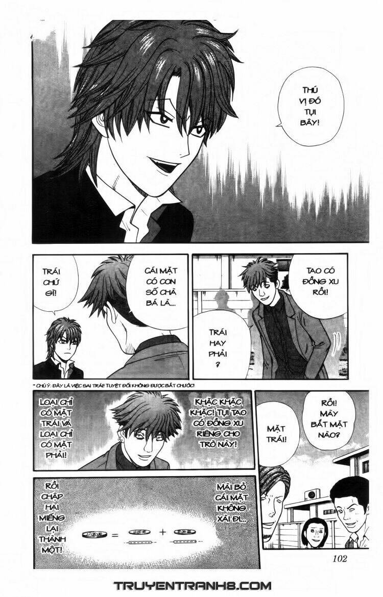 ocha ni gosu - đến quỷ cũng uống trà chapter 15 7