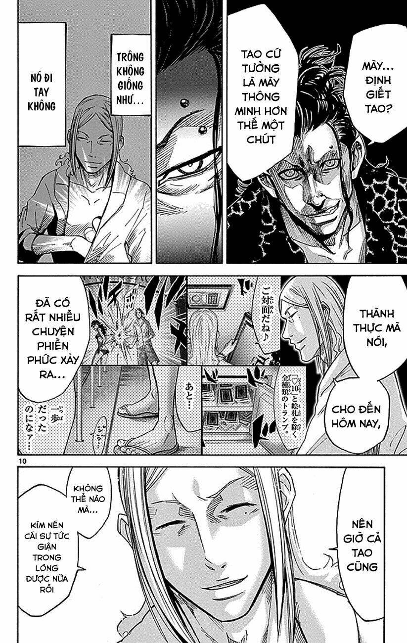 imawa no kuni no alice chapter 24.1 11