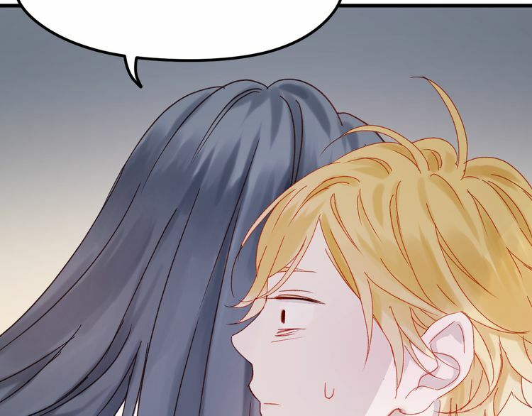 lượm được một tiểu hồ ly phần 2 chapter 37.5 7