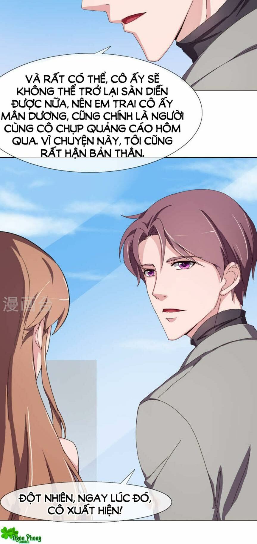 siêu mẫu thế thân chapter 17 11