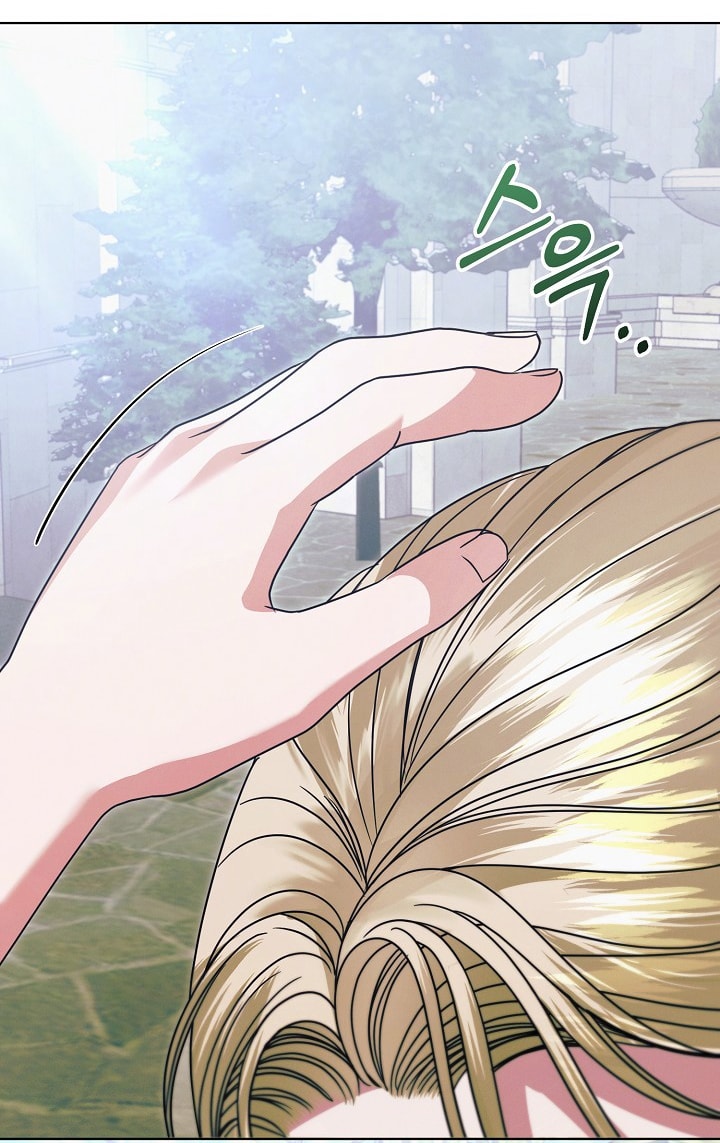 [18+] hãy cầu xin ta đi chapter 30.1 15