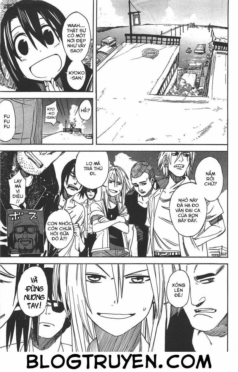 asamiya-san no imouto chapter 1 22