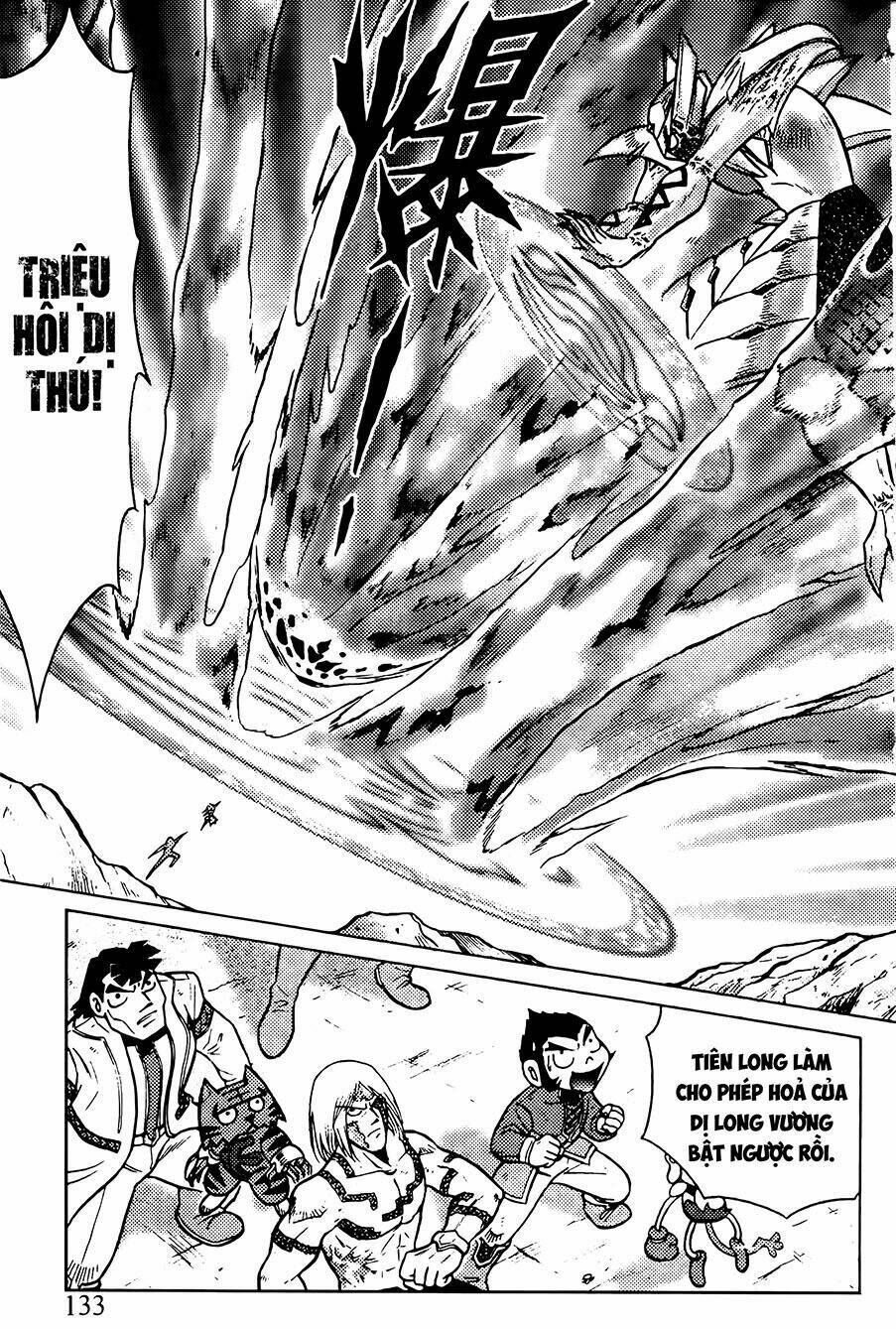 hiệp sĩ giấy g chapter 74.1 10