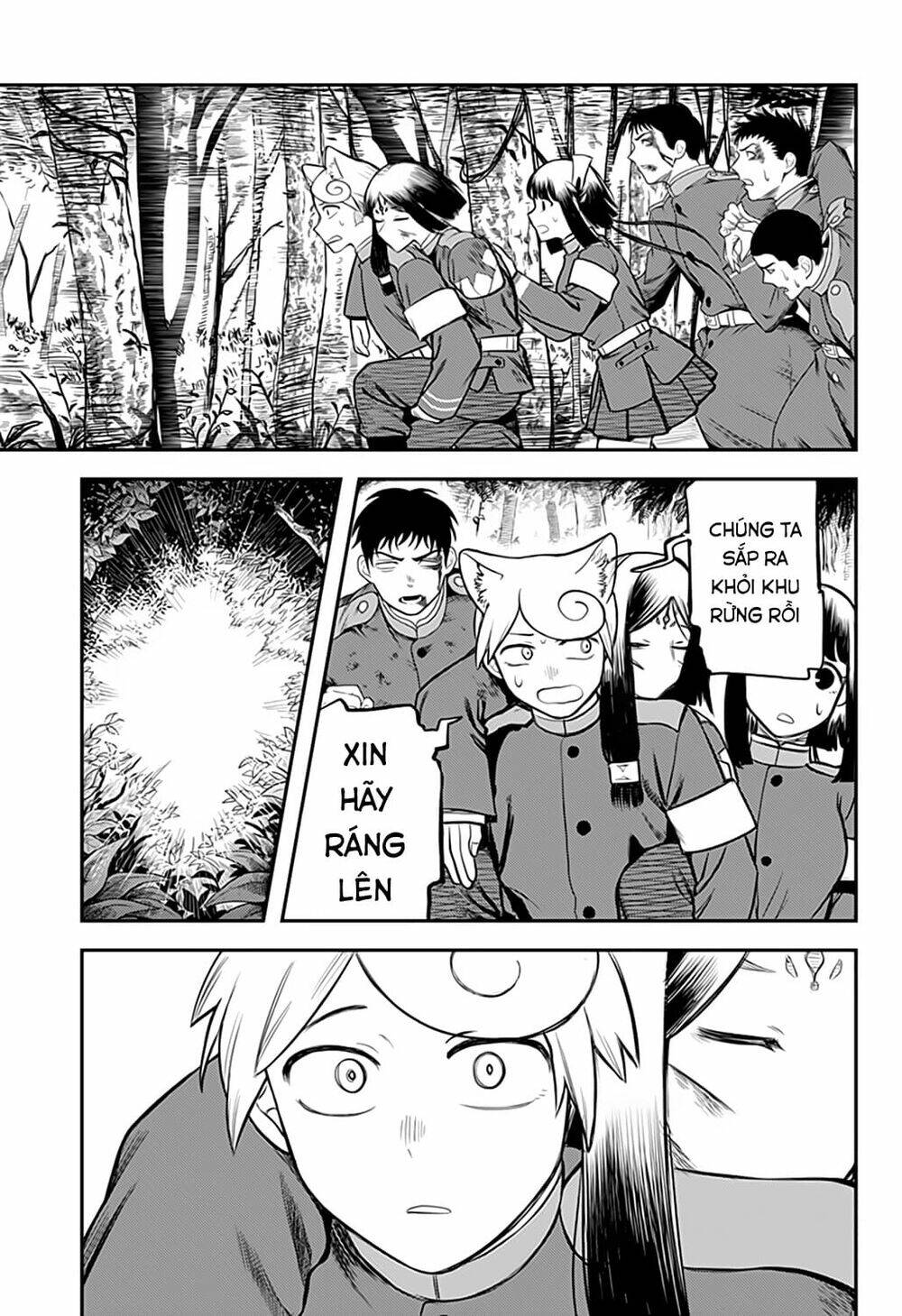 kami no manimani chapter 42 18