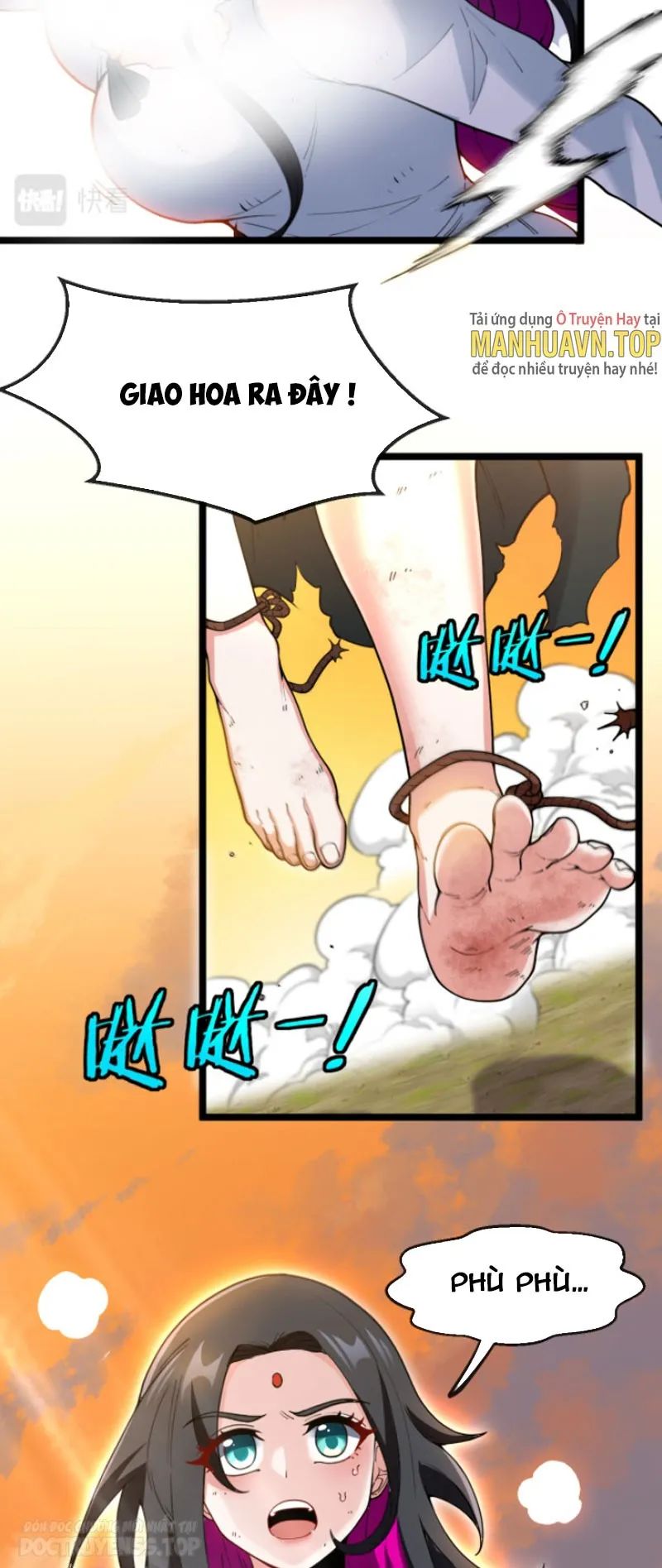 sau khi nằm, ta trở thành đại yêu chi vương chapter 1 4