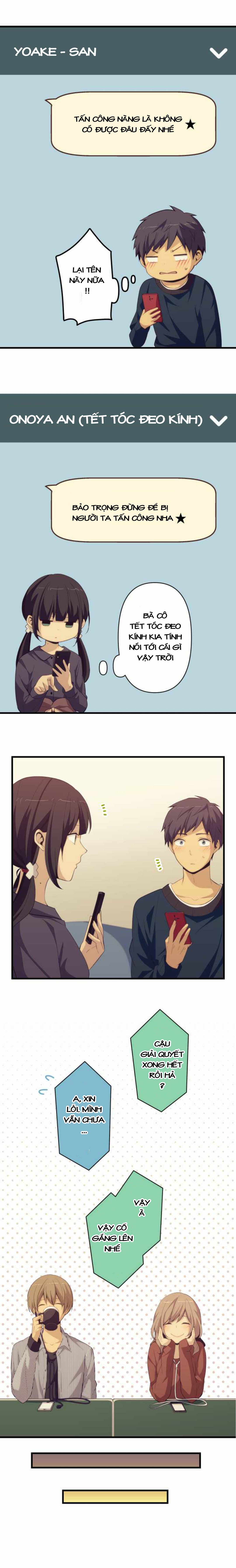 relife chapter 184 5